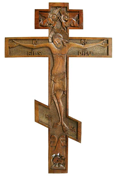 Croix orthodoxe avec le Christ en paix